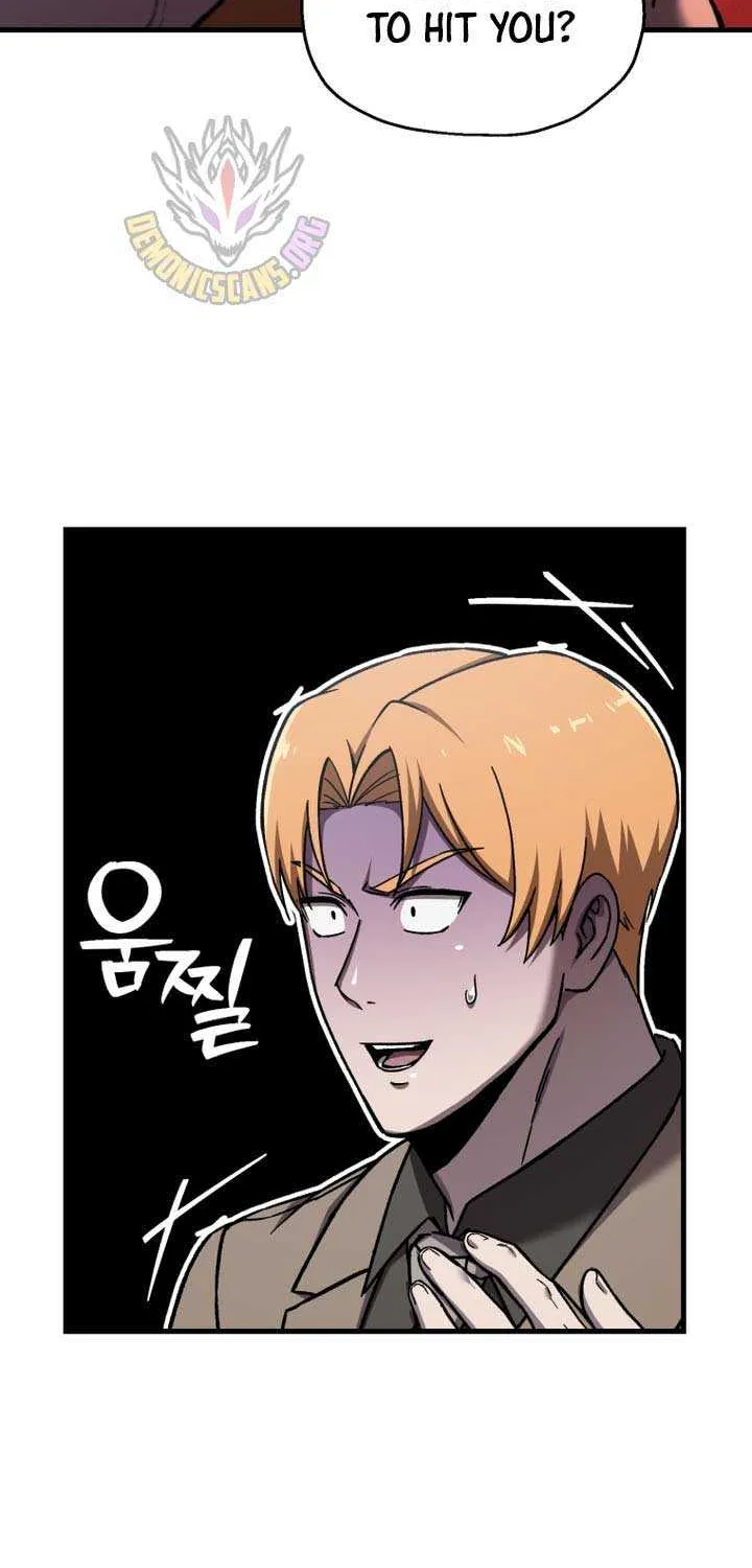 Solo Reincarnation Chapter 63 page 17 - 