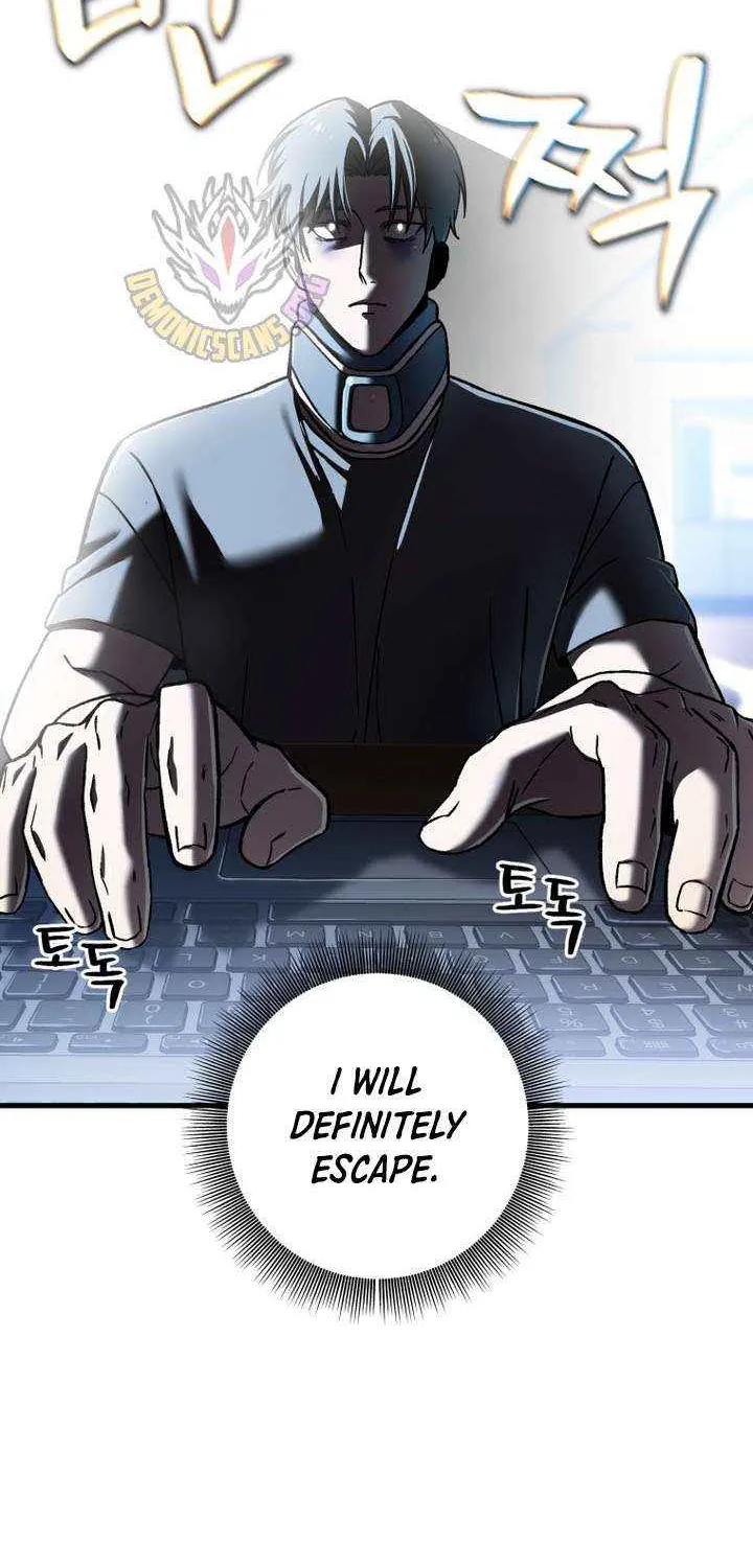 Solo Reincarnation Chapter 64 page 11 - 