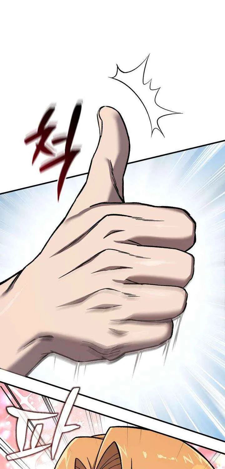 Solo Reincarnation Chapter 64 page 54 - 