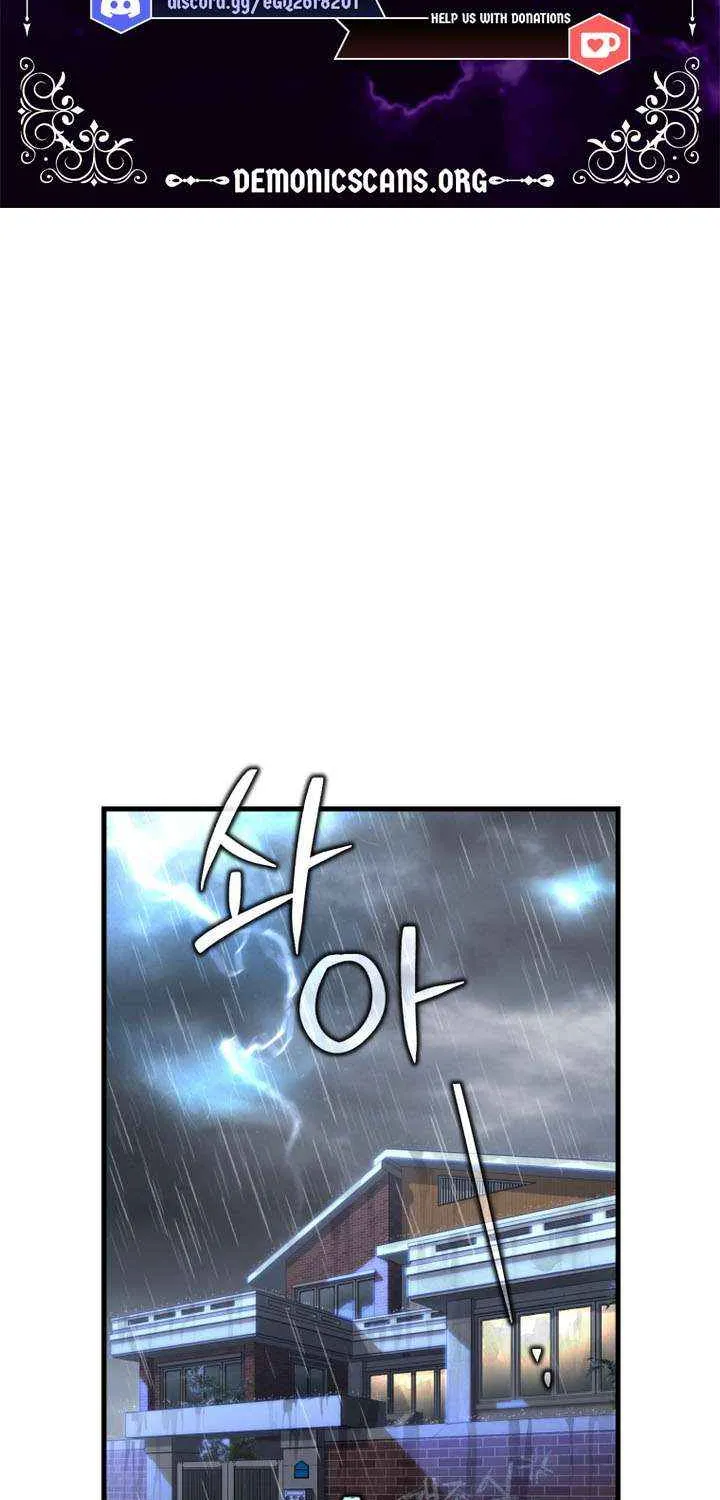Solo Reincarnation Chapter 64 page 8 - 