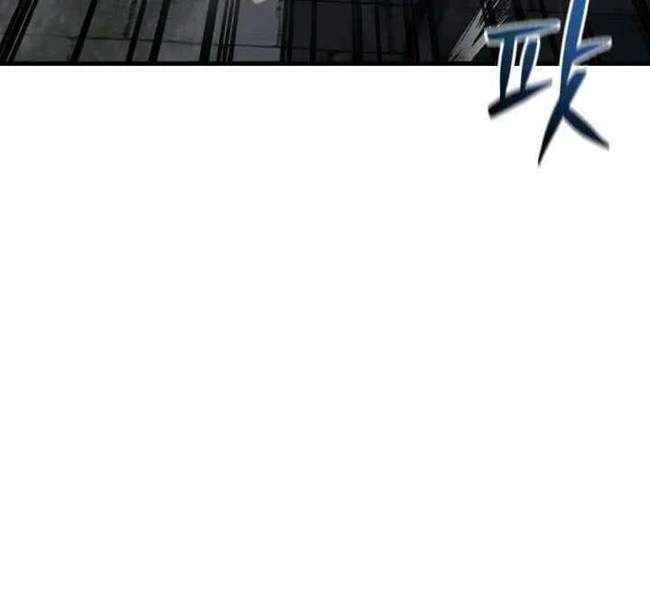 Solo Reincarnation Chapter 65 page 75 - 