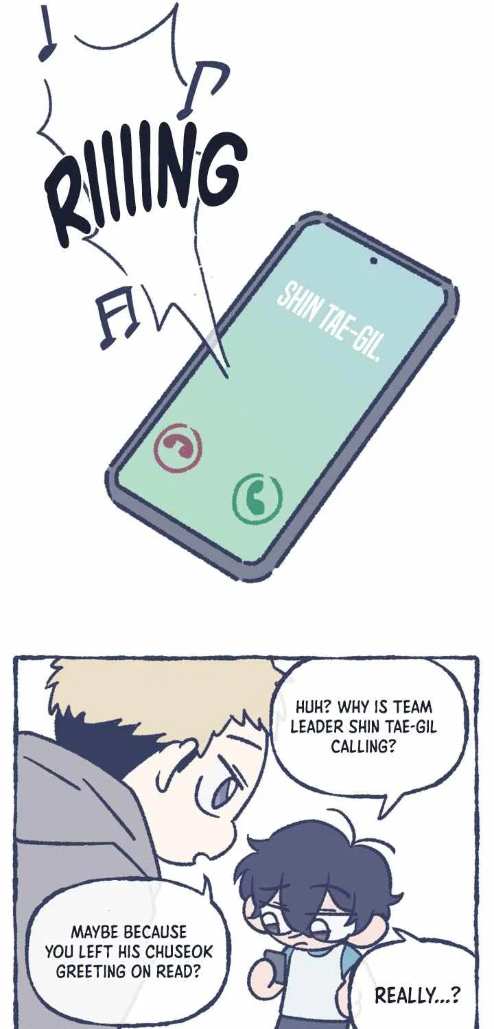 Solo Reincarnation Chapter 66.5 page 14 - 