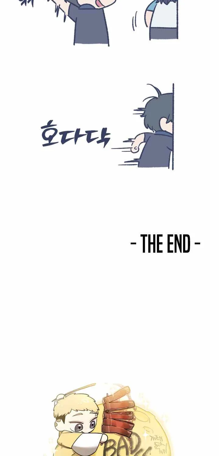 Solo Reincarnation Chapter 66.5 page 24 - 