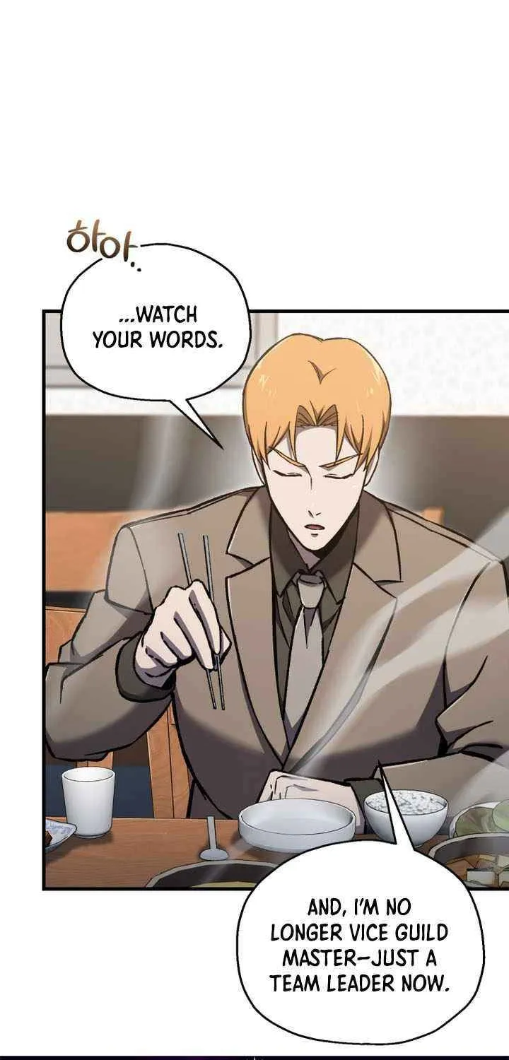 Solo Reincarnation Chapter 66 page 13 - 