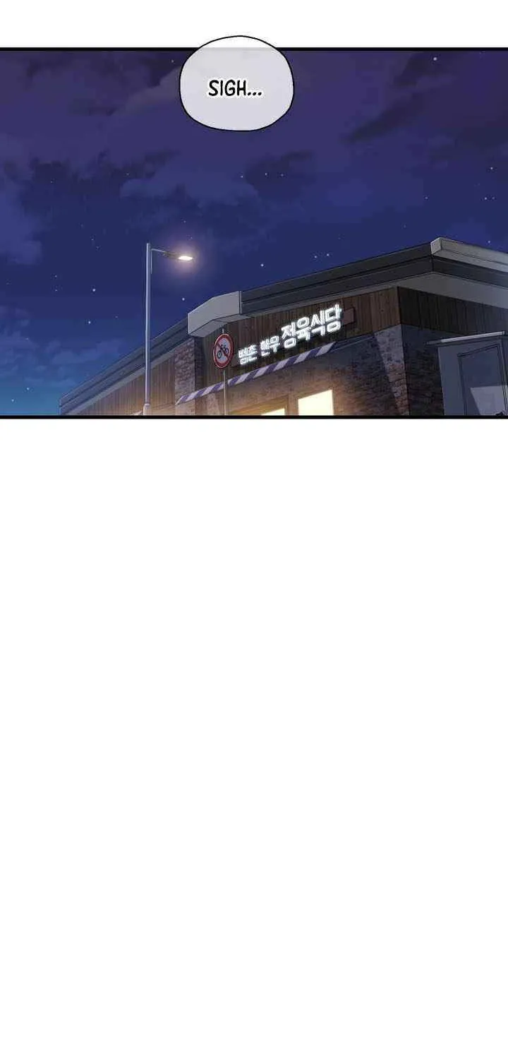 Solo Reincarnation Chapter 66 page 37 - 