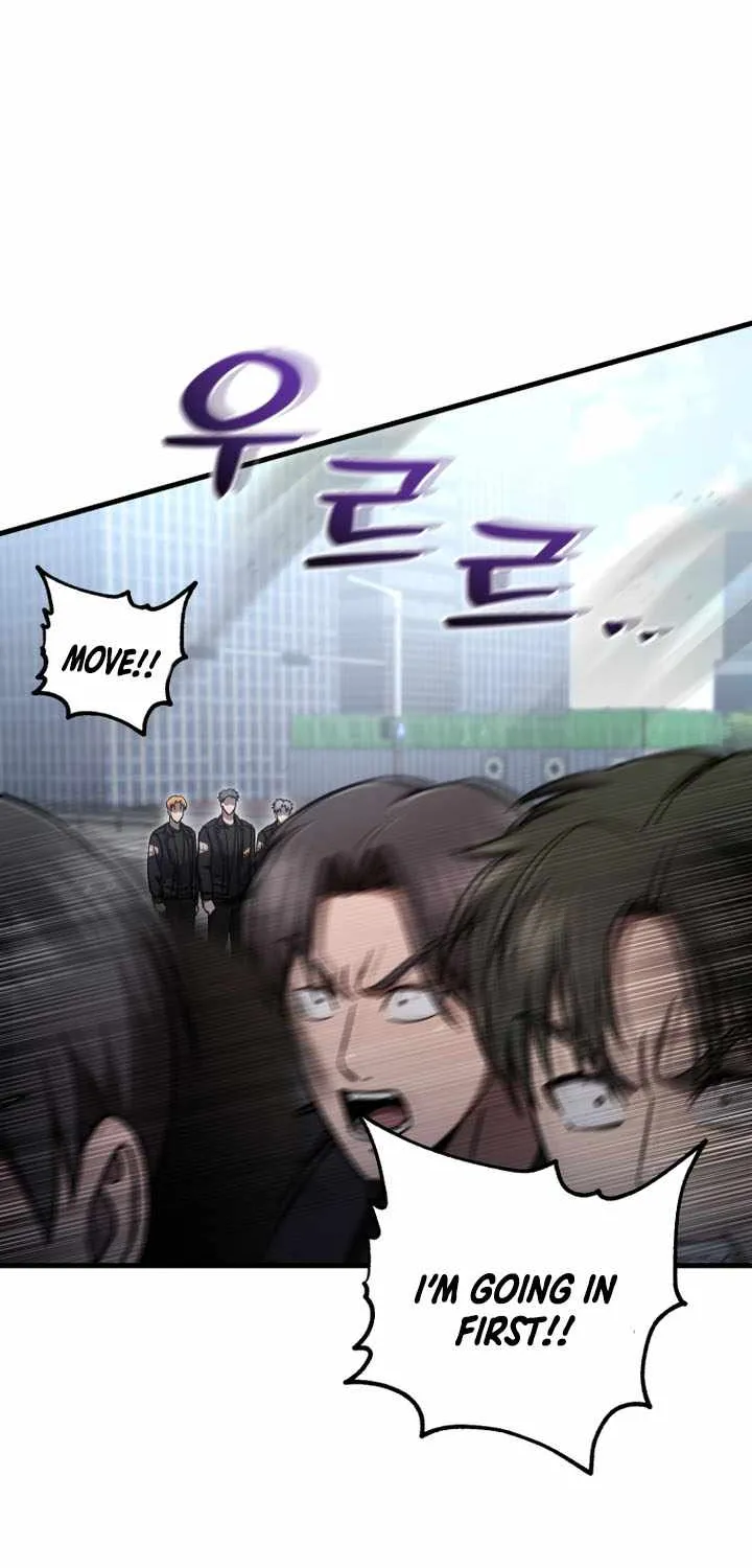 Solo Reincarnation Chapter 67 page 15 - 