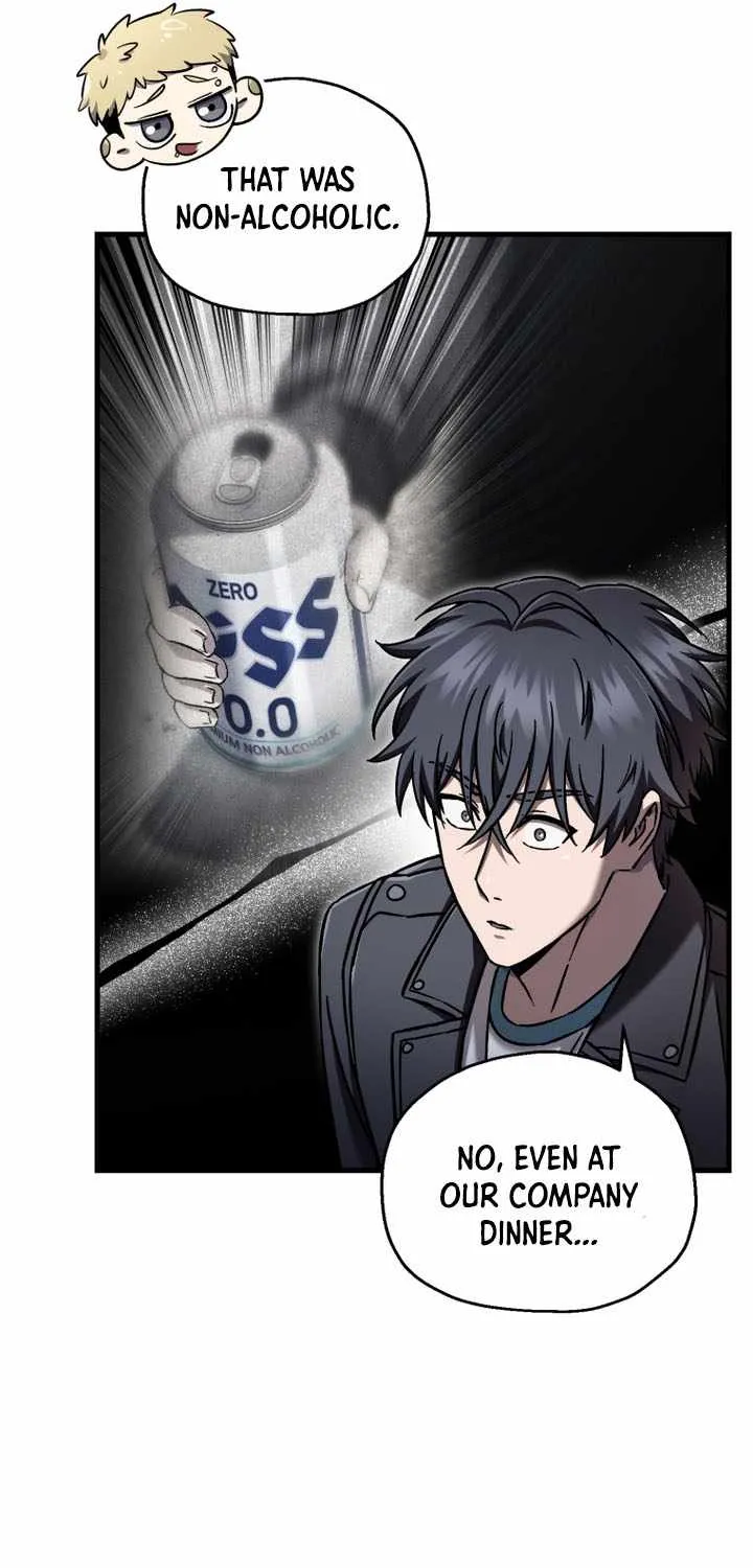 Solo Reincarnation Chapter 67 page 28 - 