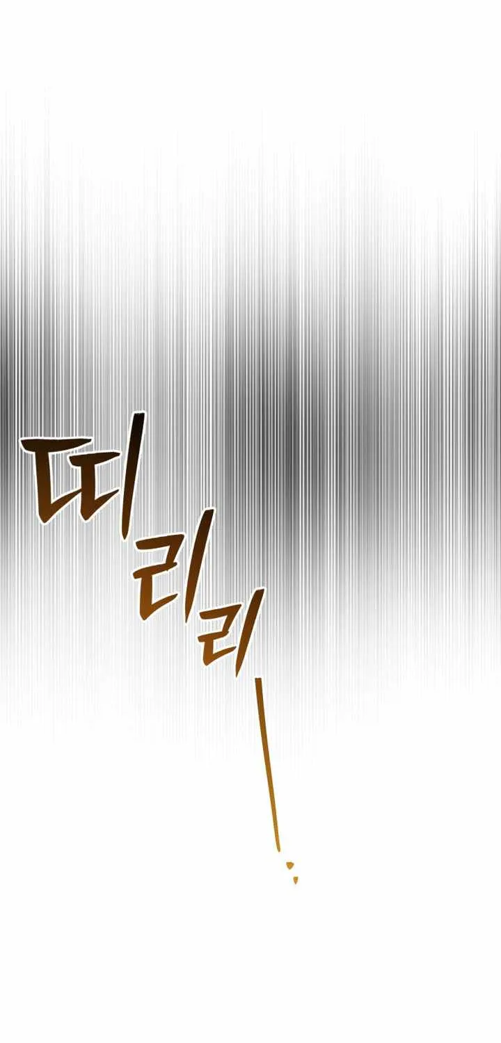 Solo Reincarnation Chapter 67 page 33 - 