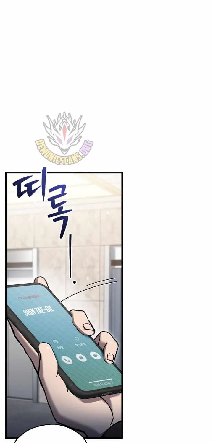 Solo Reincarnation Chapter 67 page 44 - 