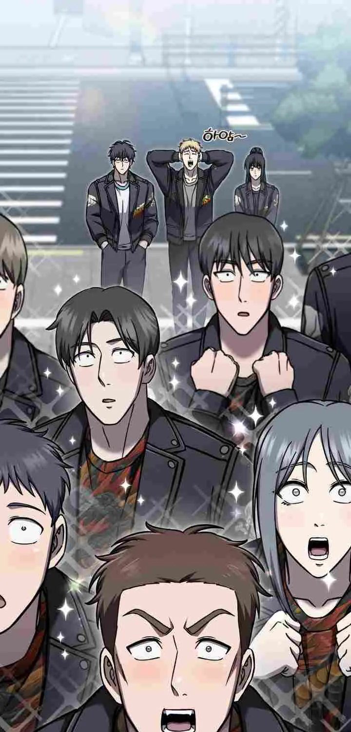 Solo Reincarnation Chapter 67 page 7 - 