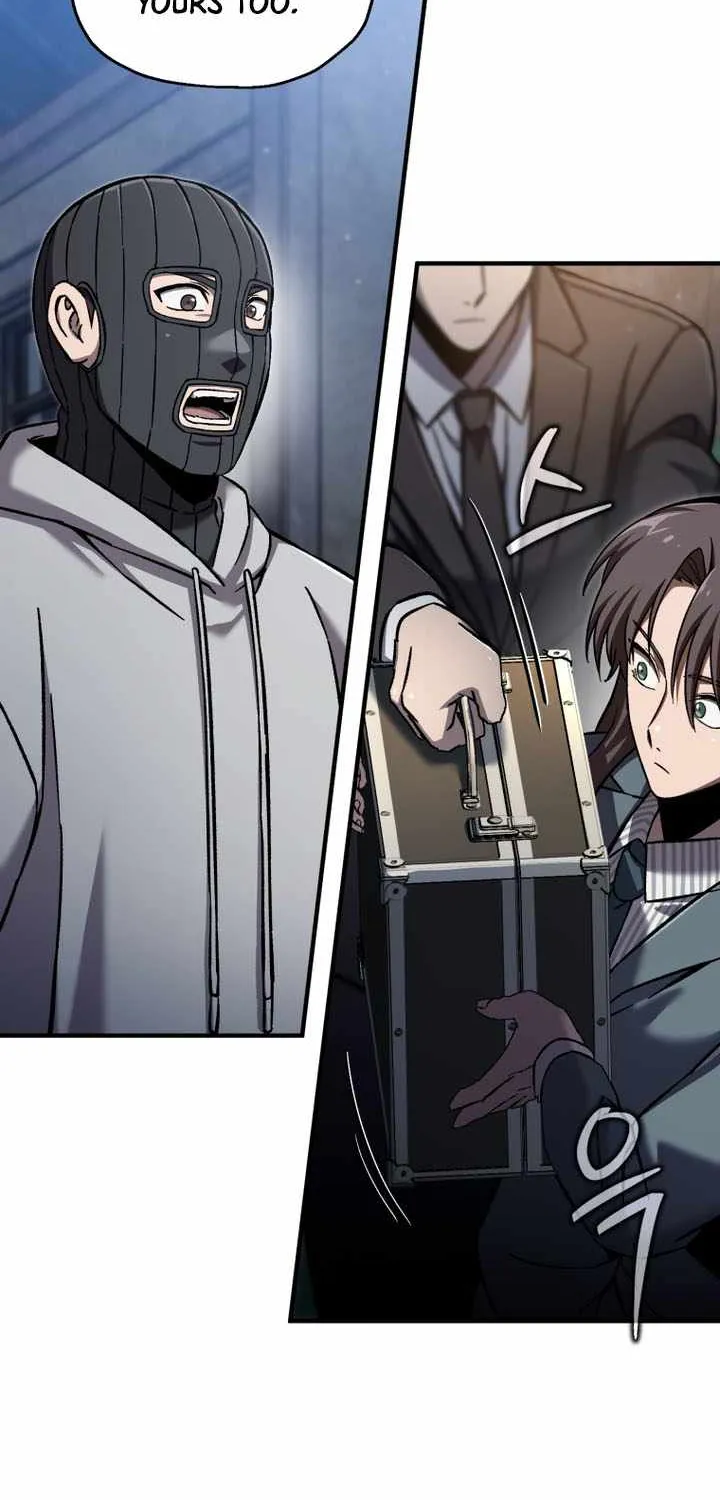 Solo Reincarnation Chapter 68 page 15 - 