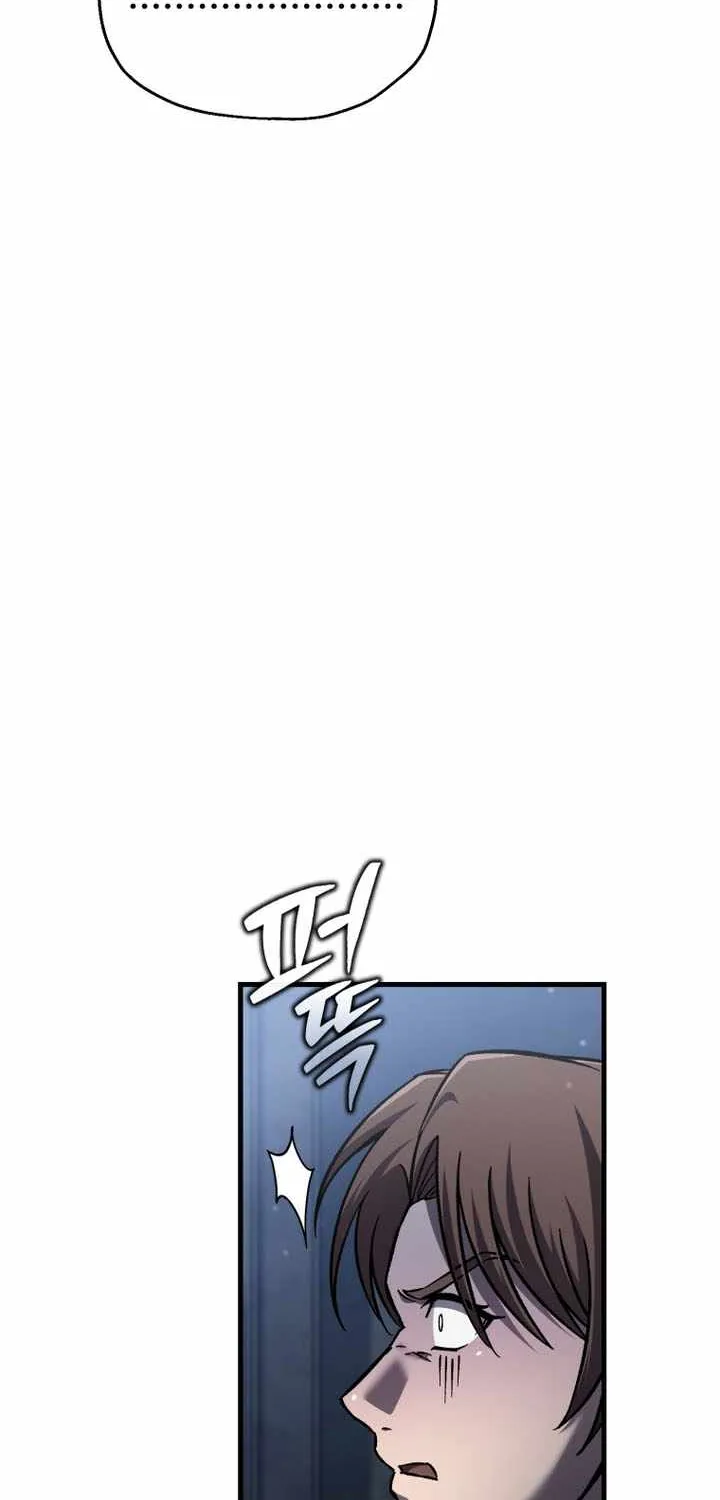 Solo Reincarnation Chapter 68 page 39 - 