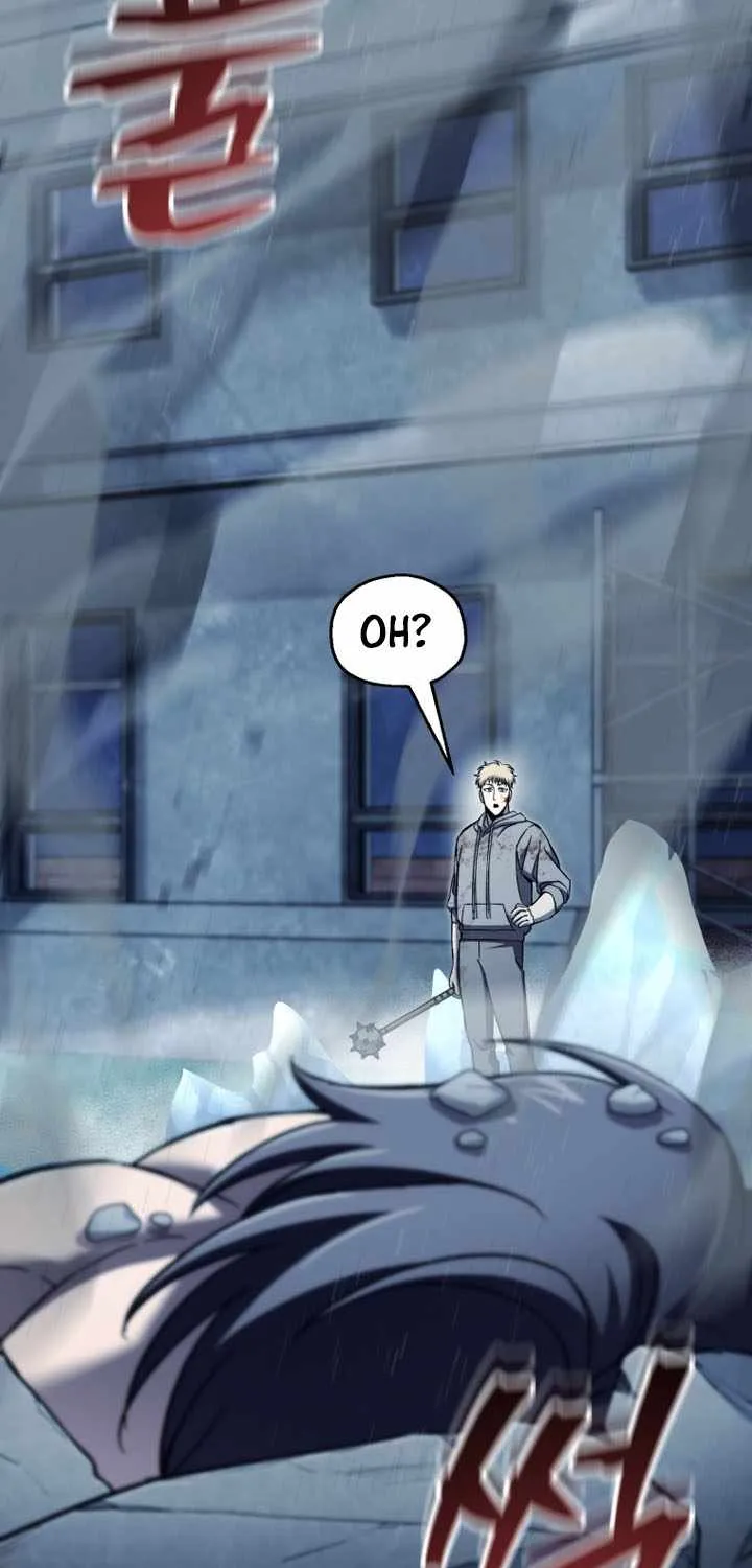Solo Reincarnation Chapter 69 page 19 - 