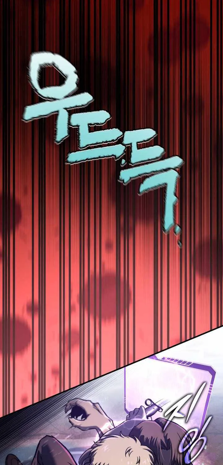Solo Reincarnation Chapter 69 page 30 - 