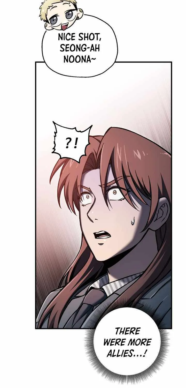 Solo Reincarnation Chapter 69 page 47 - 