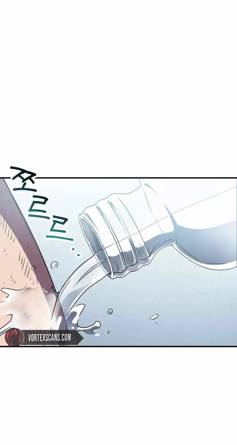 Solo Reincarnation Chapter 7 page 15 - 