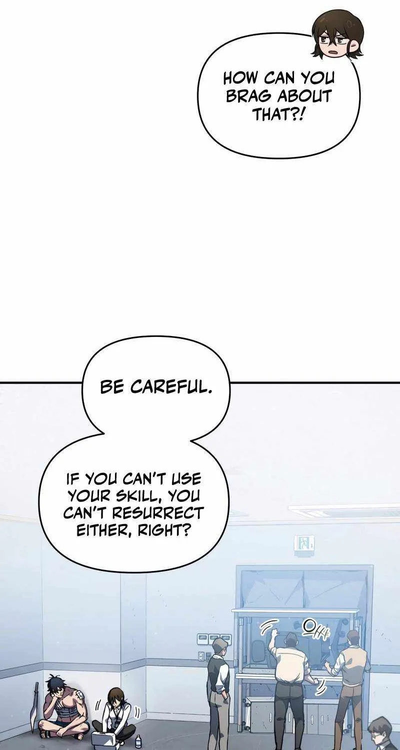 Solo Reincarnation Chapter 7 page 19 - 