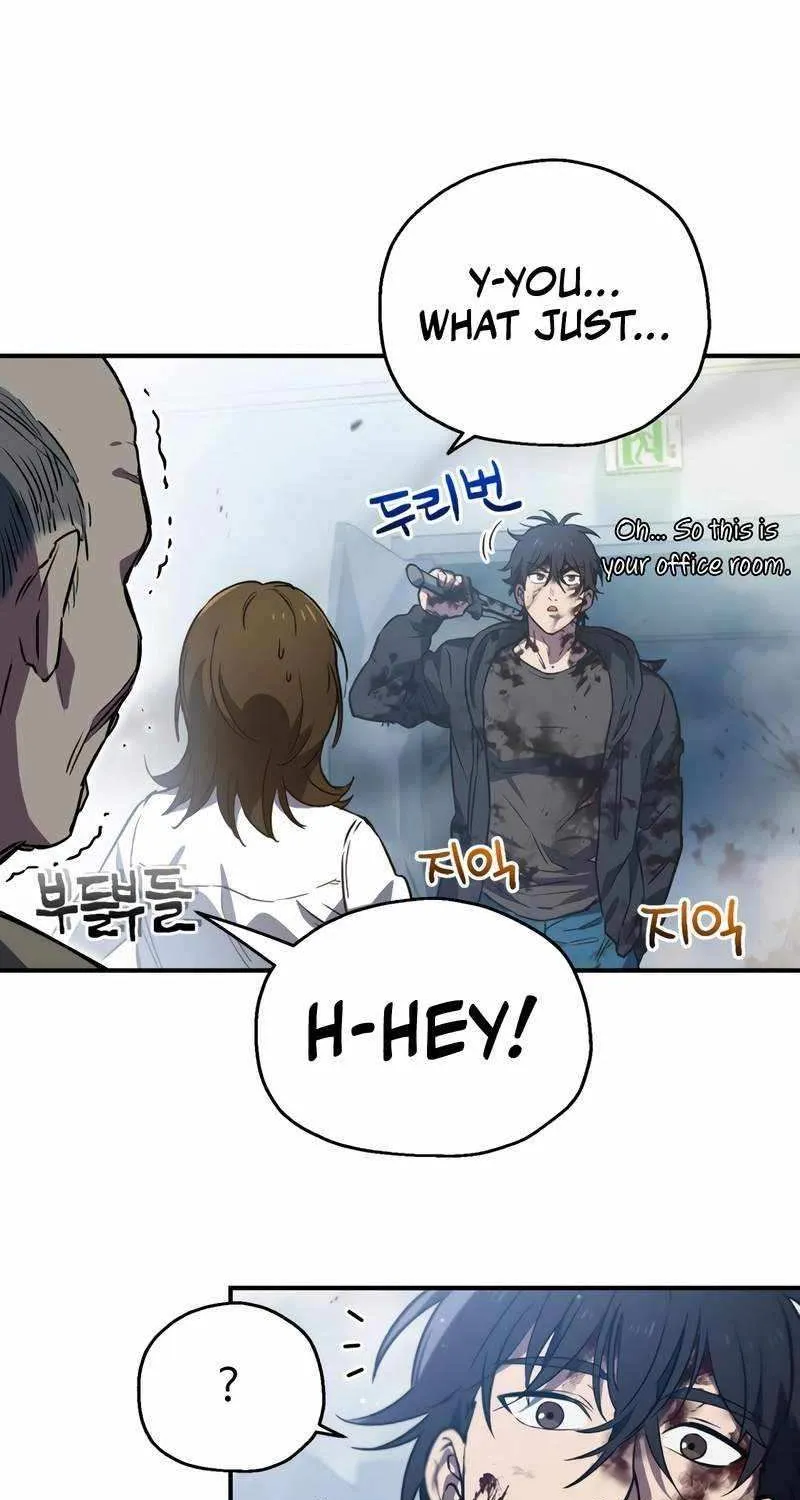 Solo Reincarnation Chapter 7 page 3 - 