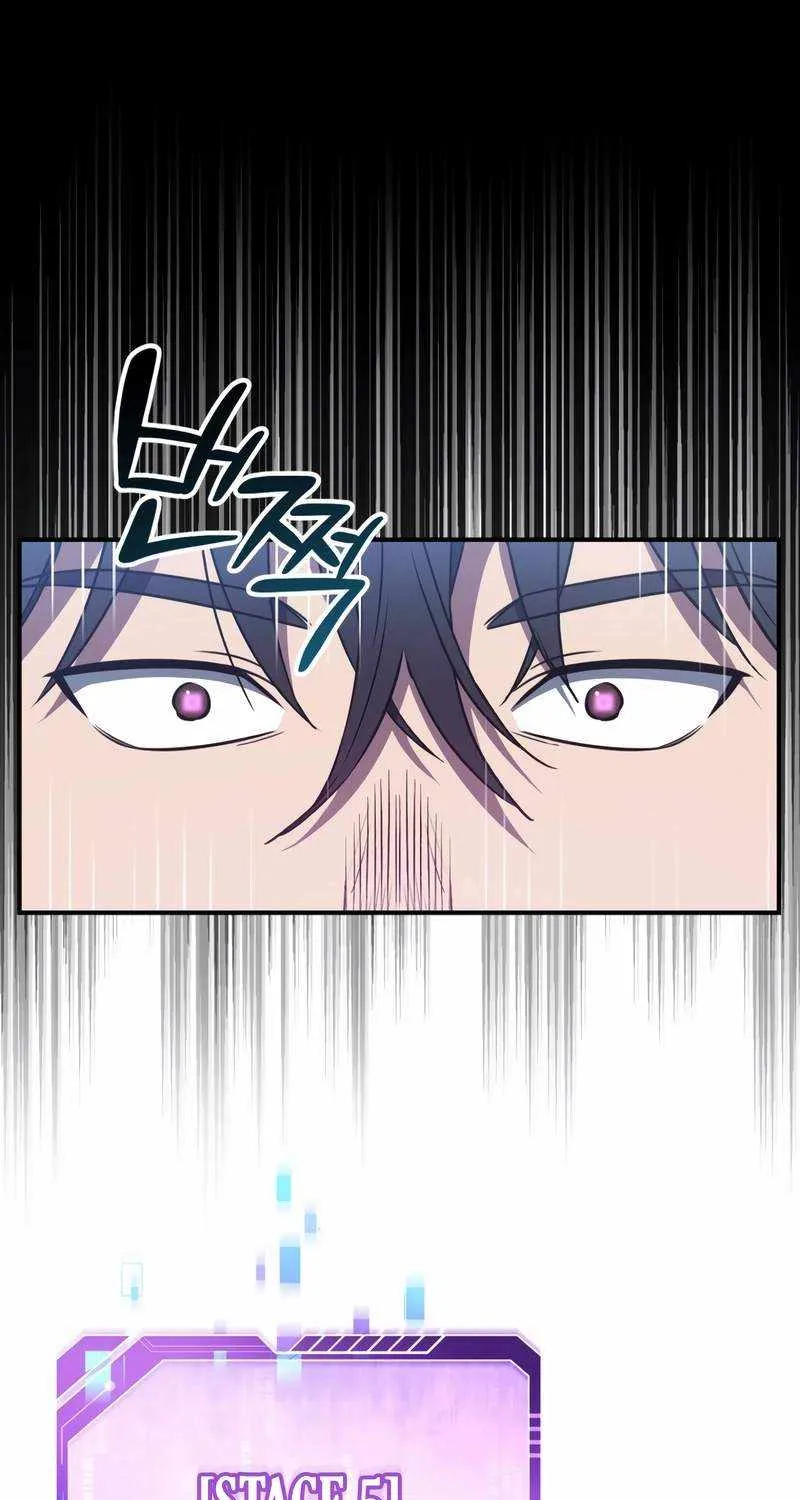 Solo Reincarnation Chapter 7 page 26 - 