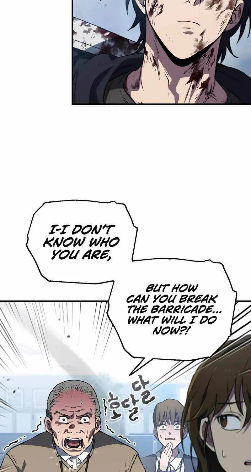 Solo Reincarnation Chapter 7 page 4 - 