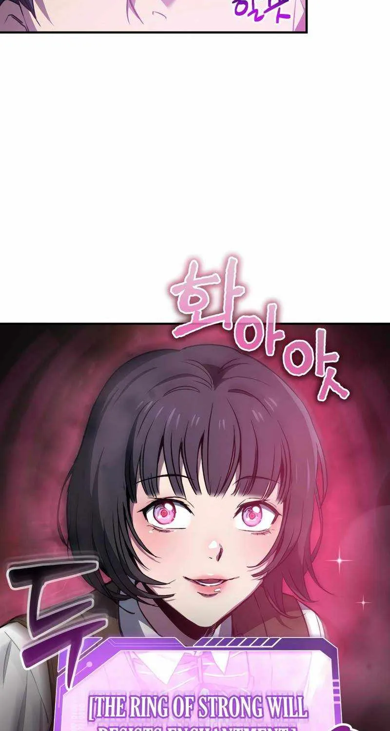 Solo Reincarnation Chapter 7 page 39 - 