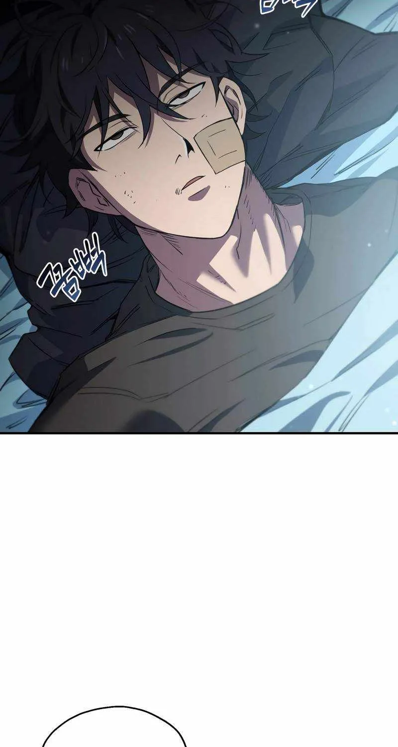 Solo Reincarnation Chapter 7 page 52 - 