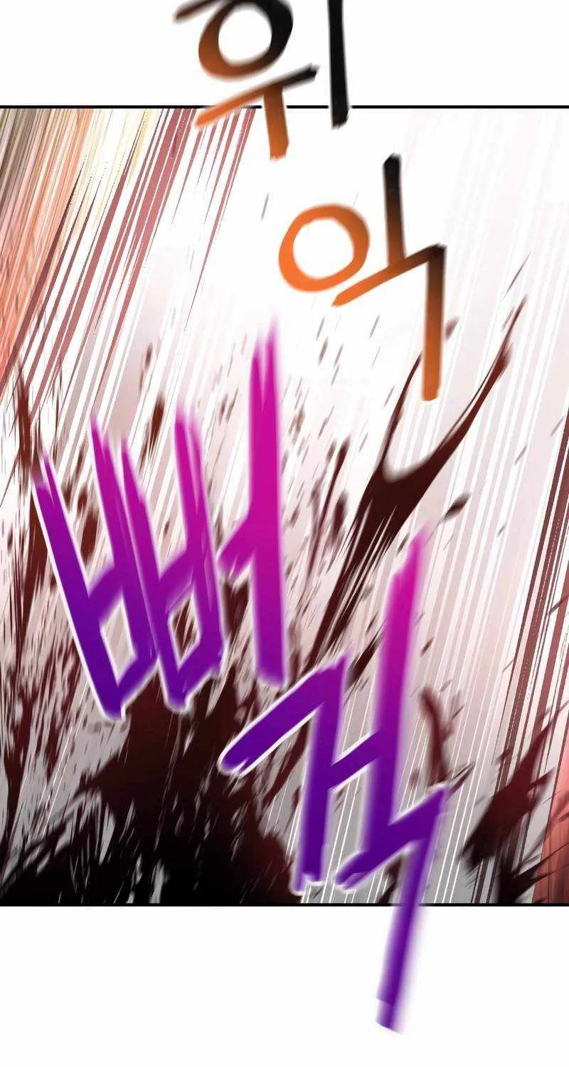 Solo Reincarnation Chapter 7 page 91 - 