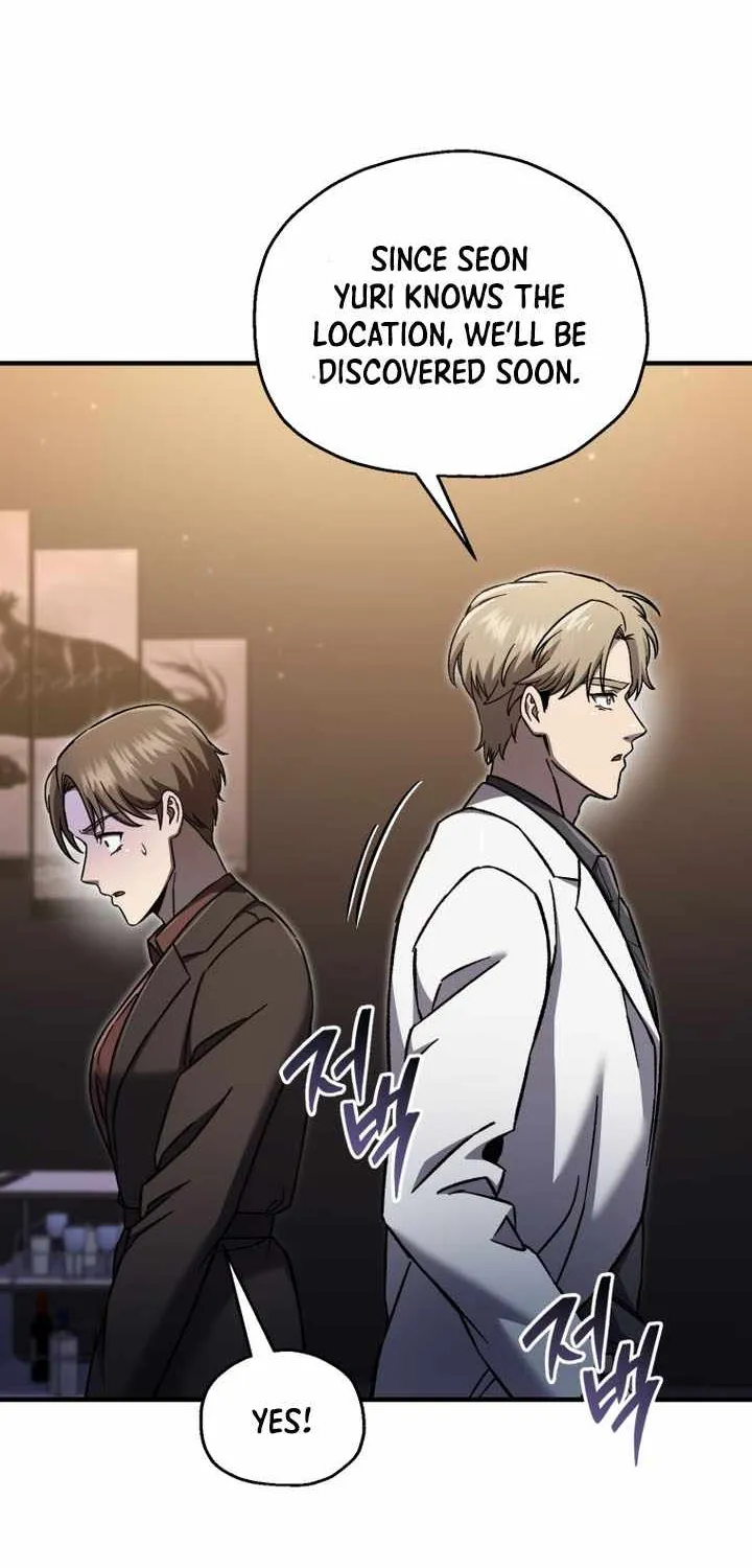 Solo Reincarnation Chapter 70 page 25 - 
