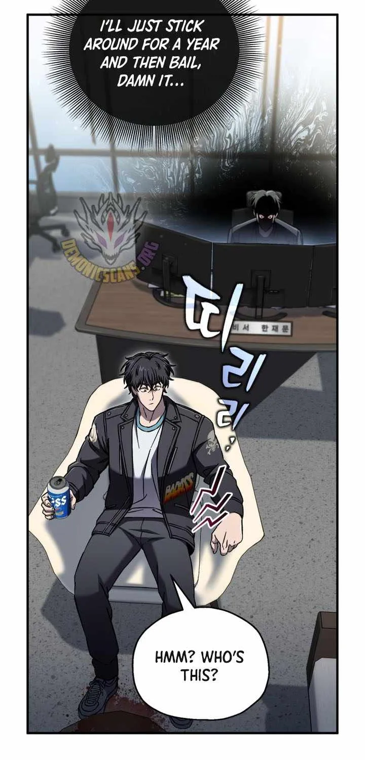 Solo Reincarnation Chapter 70 page 58 - 