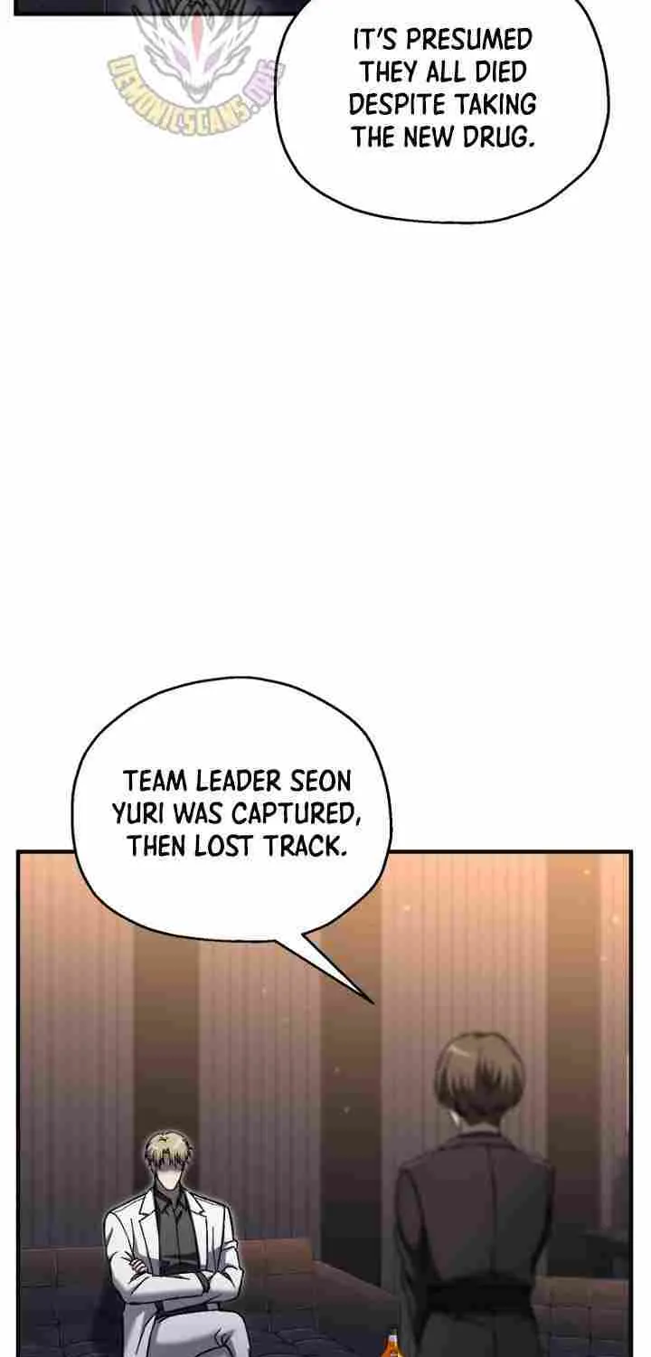 Solo Reincarnation Chapter 70 page 9 - 