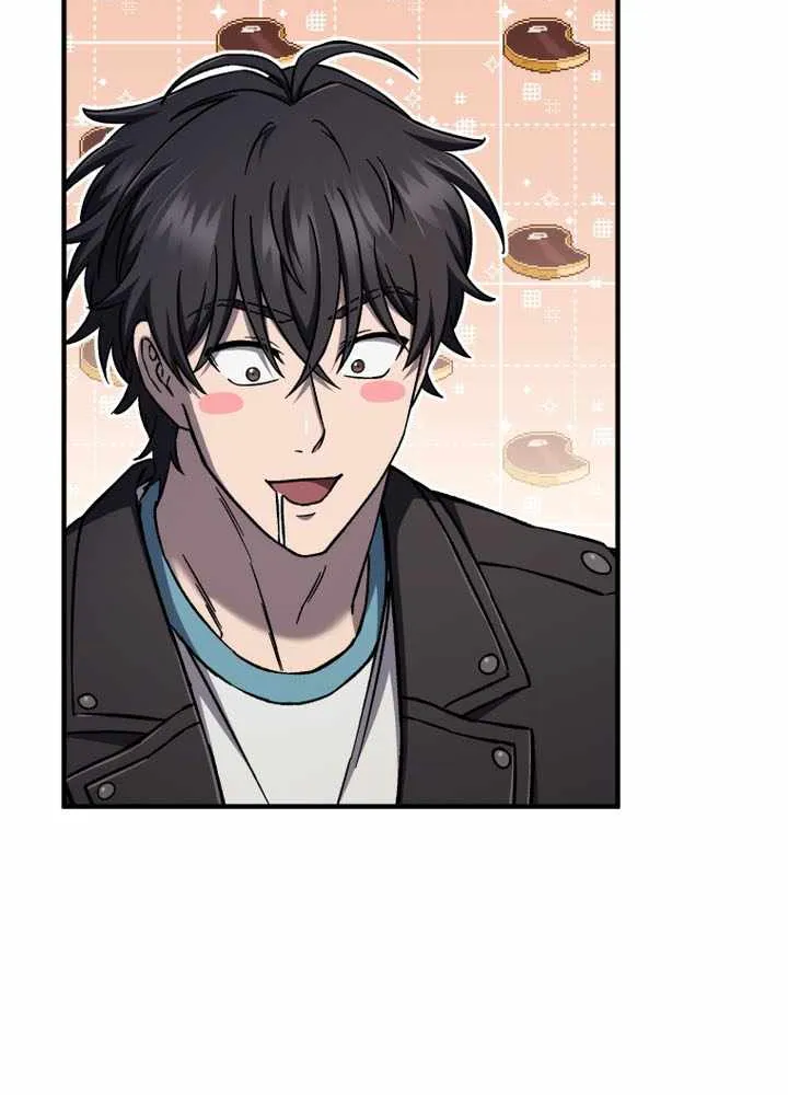Solo Reincarnation Chapter 70 page 81 - 