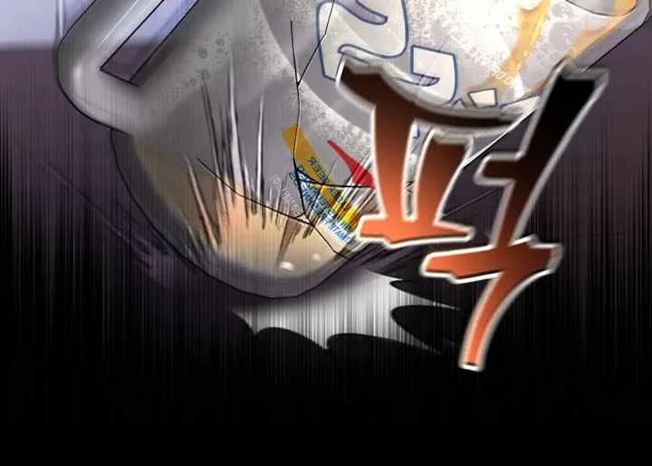 Solo Reincarnation Chapter 70 page 88 - 