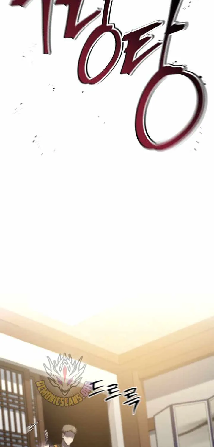 Solo Reincarnation Chapter 70 page 91 - 