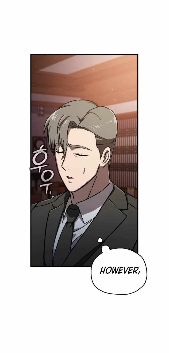Solo Reincarnation Chapter 71 page 18 - 