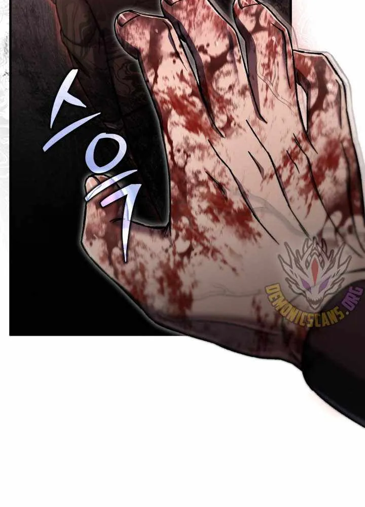 Solo Reincarnation Chapter 71 page 21 - 