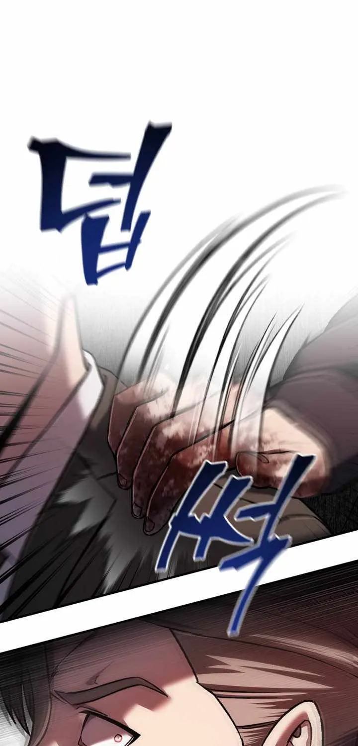 Solo Reincarnation Chapter 71 page 22 - 