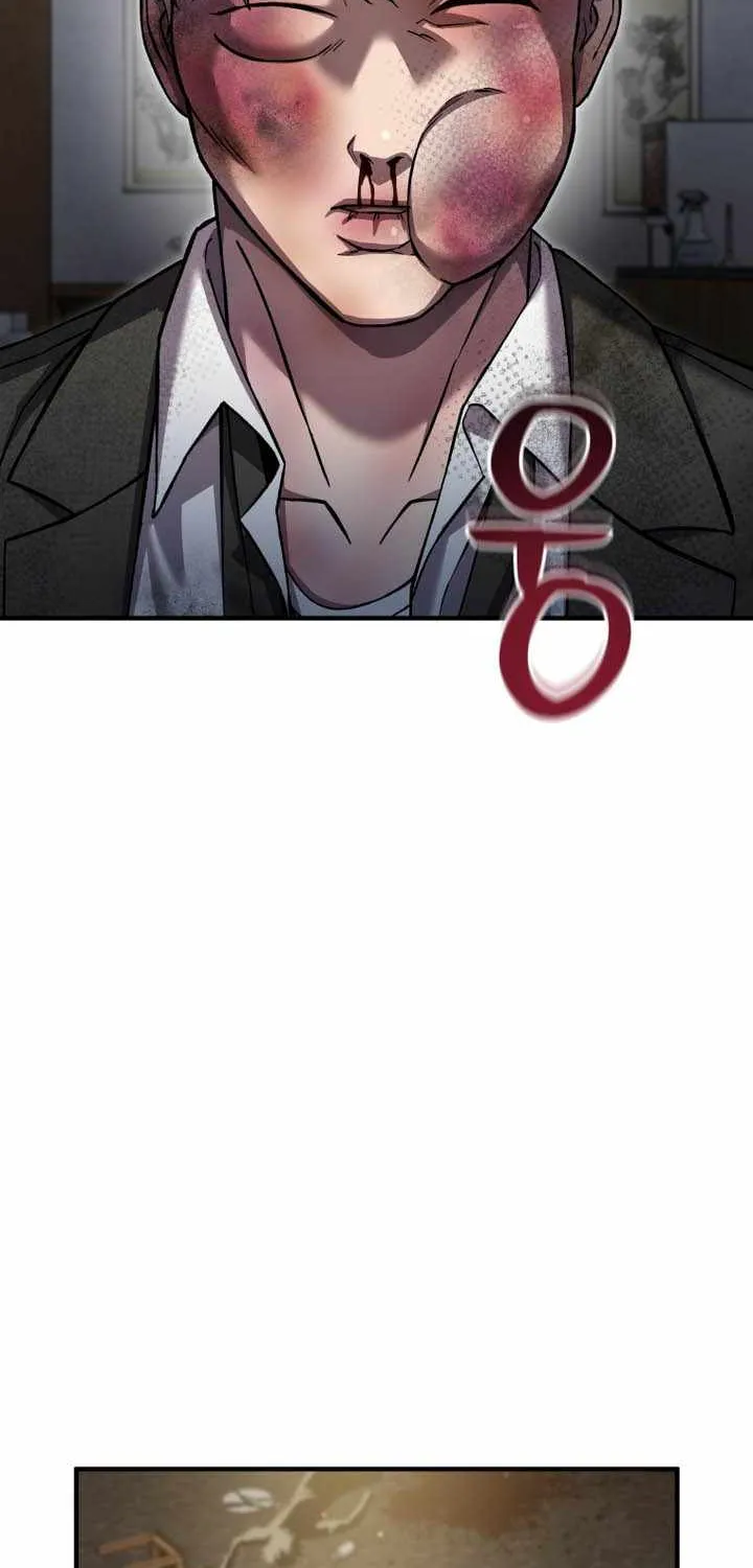 Solo Reincarnation Chapter 71 page 37 - 