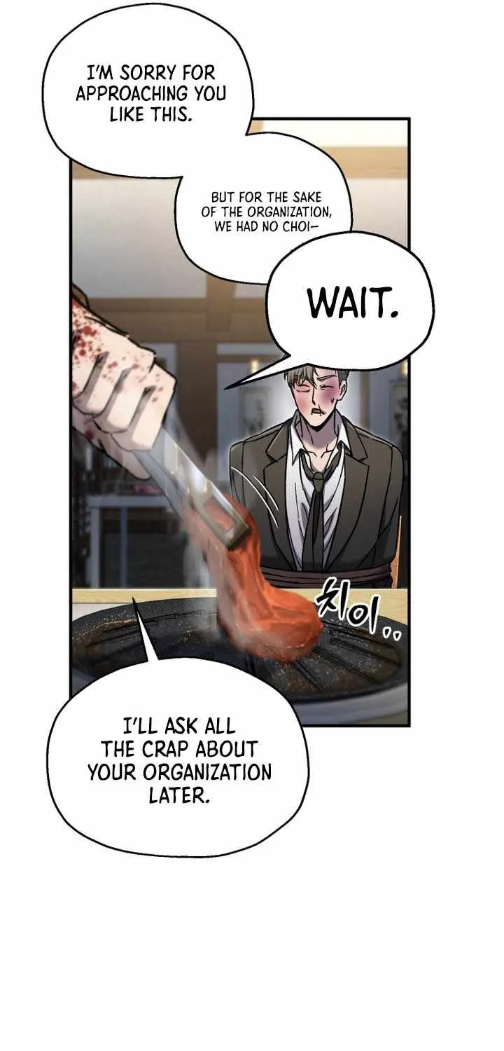 Solo Reincarnation Chapter 71 page 50 - 