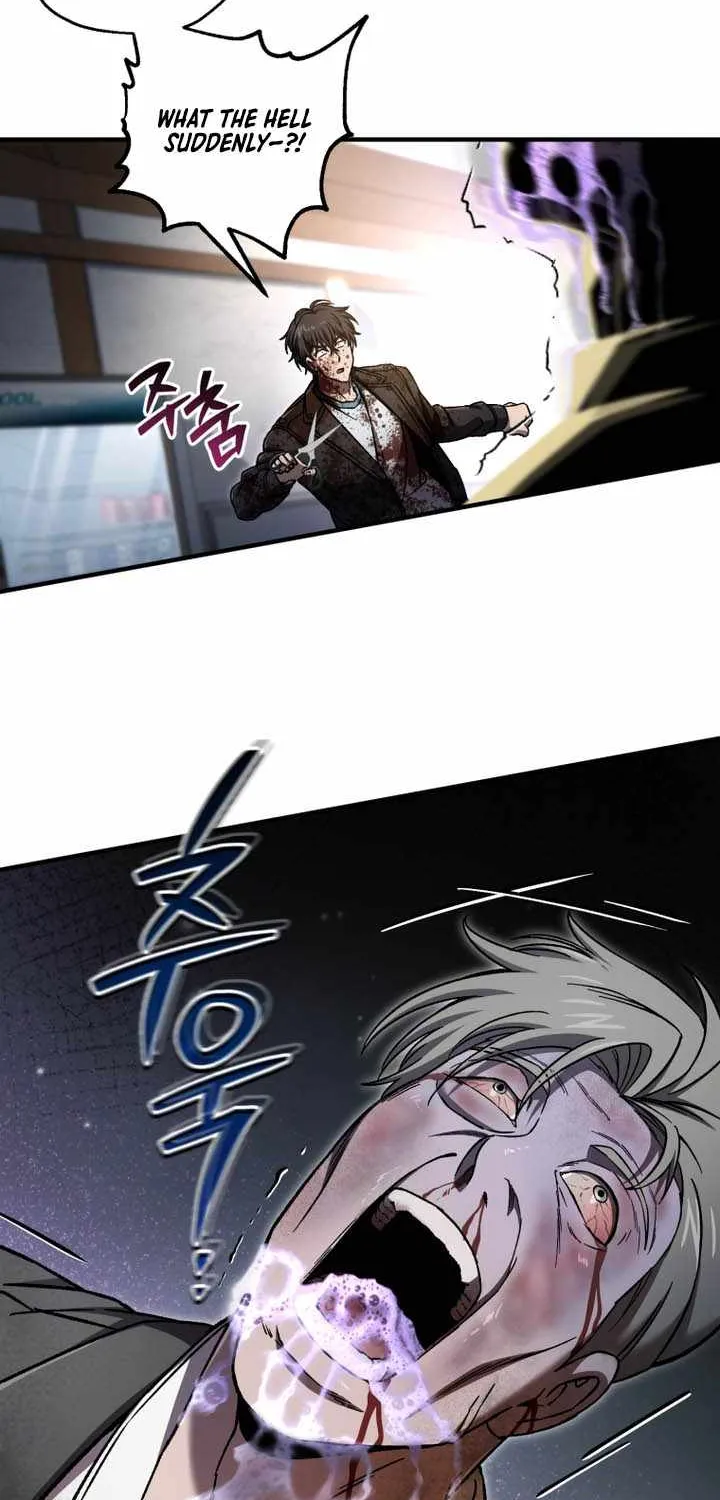 Solo Reincarnation Chapter 71 page 69 - 