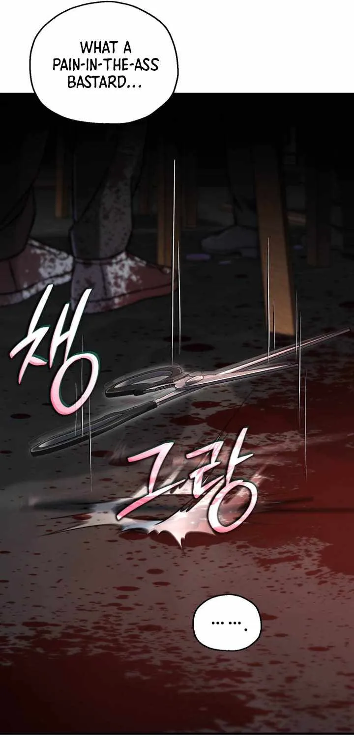 Solo Reincarnation Chapter 71 page 71 - 
