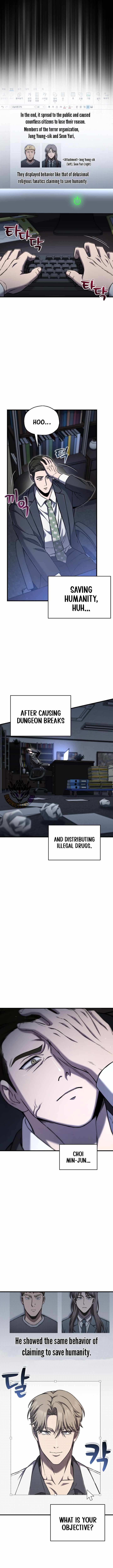 Solo Reincarnation Chapter 75 page 3 - 