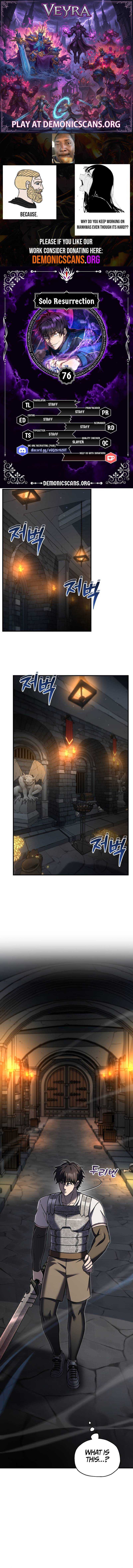 Solo Reincarnation Chapter 76 page 1 - 