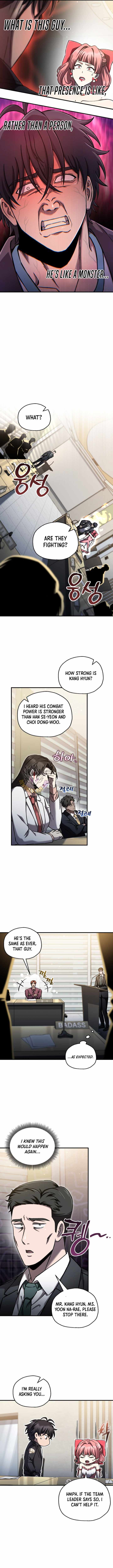 Solo Reincarnation Chapter 77 page 9 - 