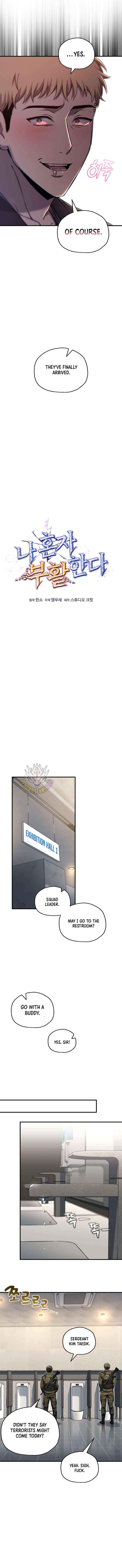 Solo Reincarnation Chapter 79 page 4 - 