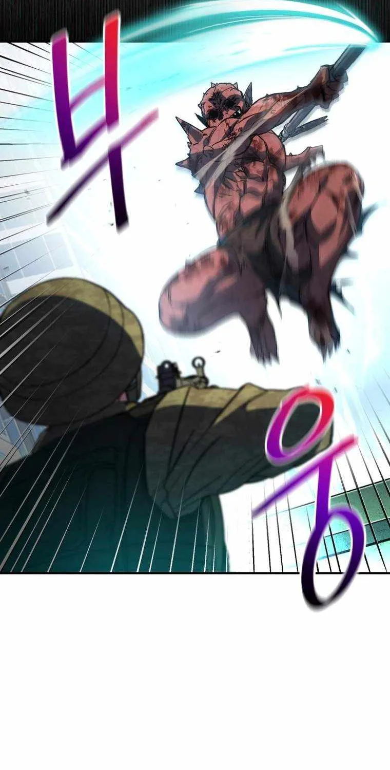 Solo Reincarnation Chapter 8 page 12 - 
