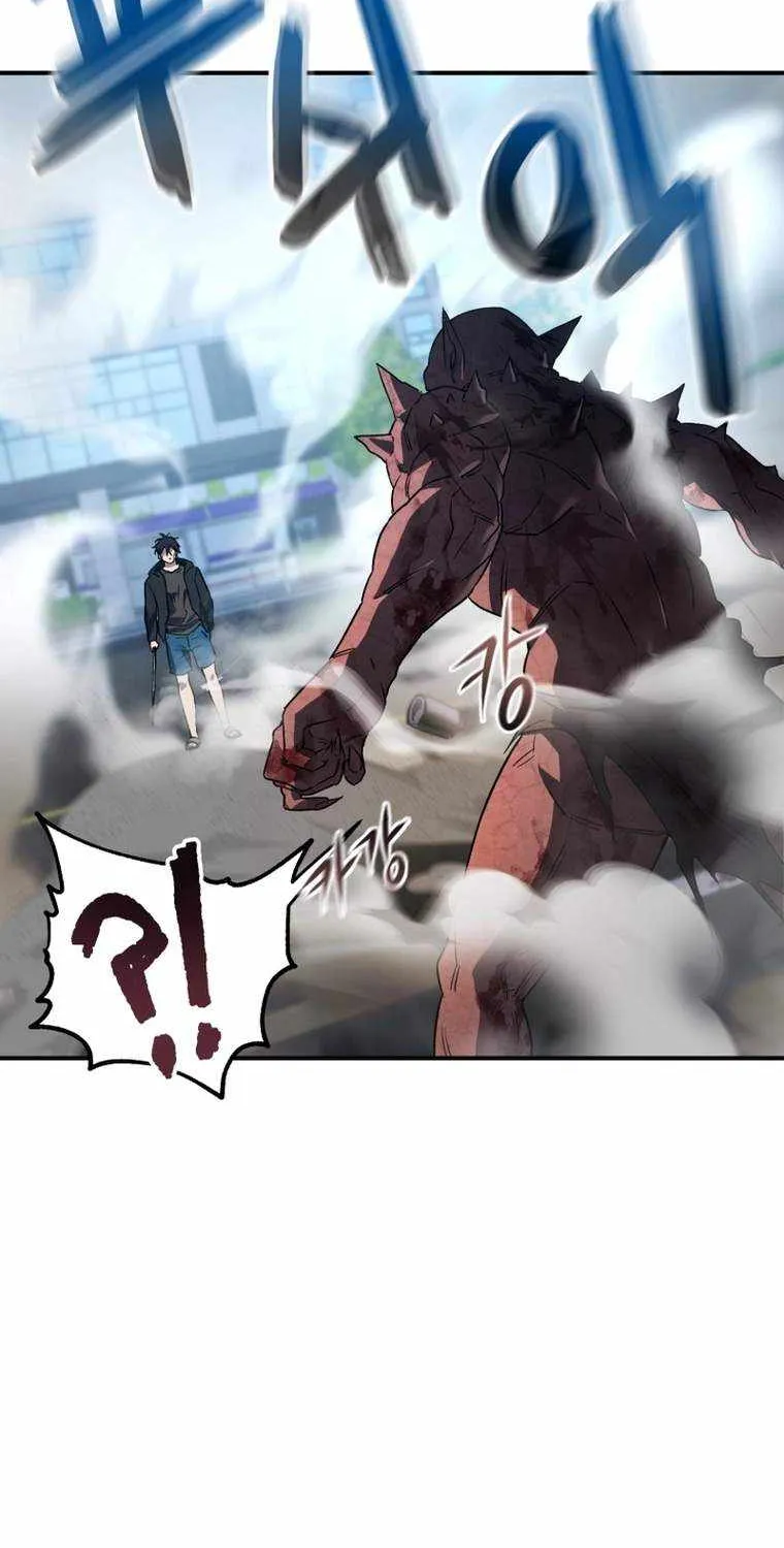 Solo Reincarnation Chapter 8 page 42 - 