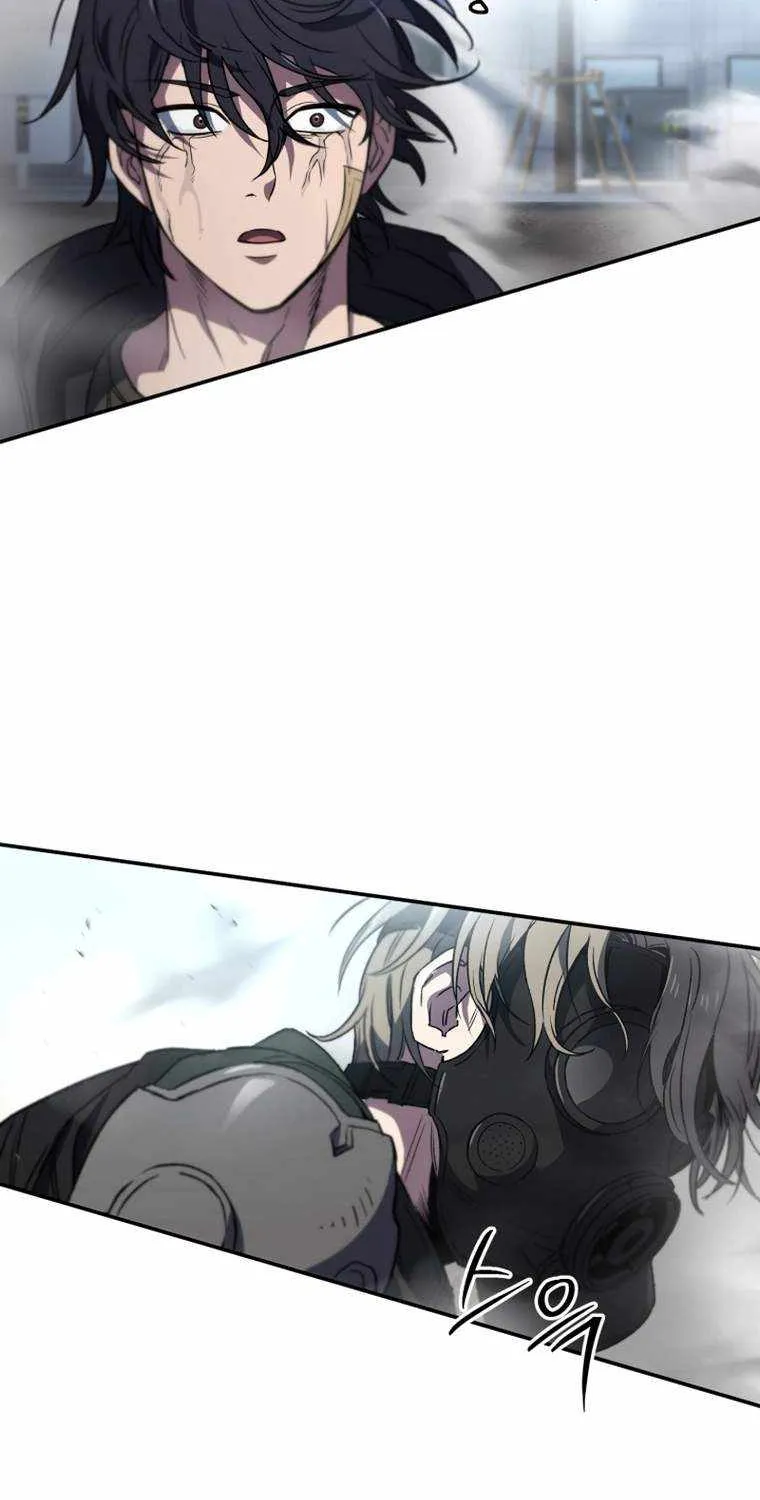 Solo Reincarnation Chapter 8 page 67 - 