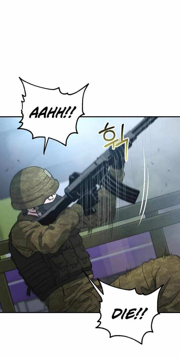 Solo Reincarnation Chapter 8 page 9 - 