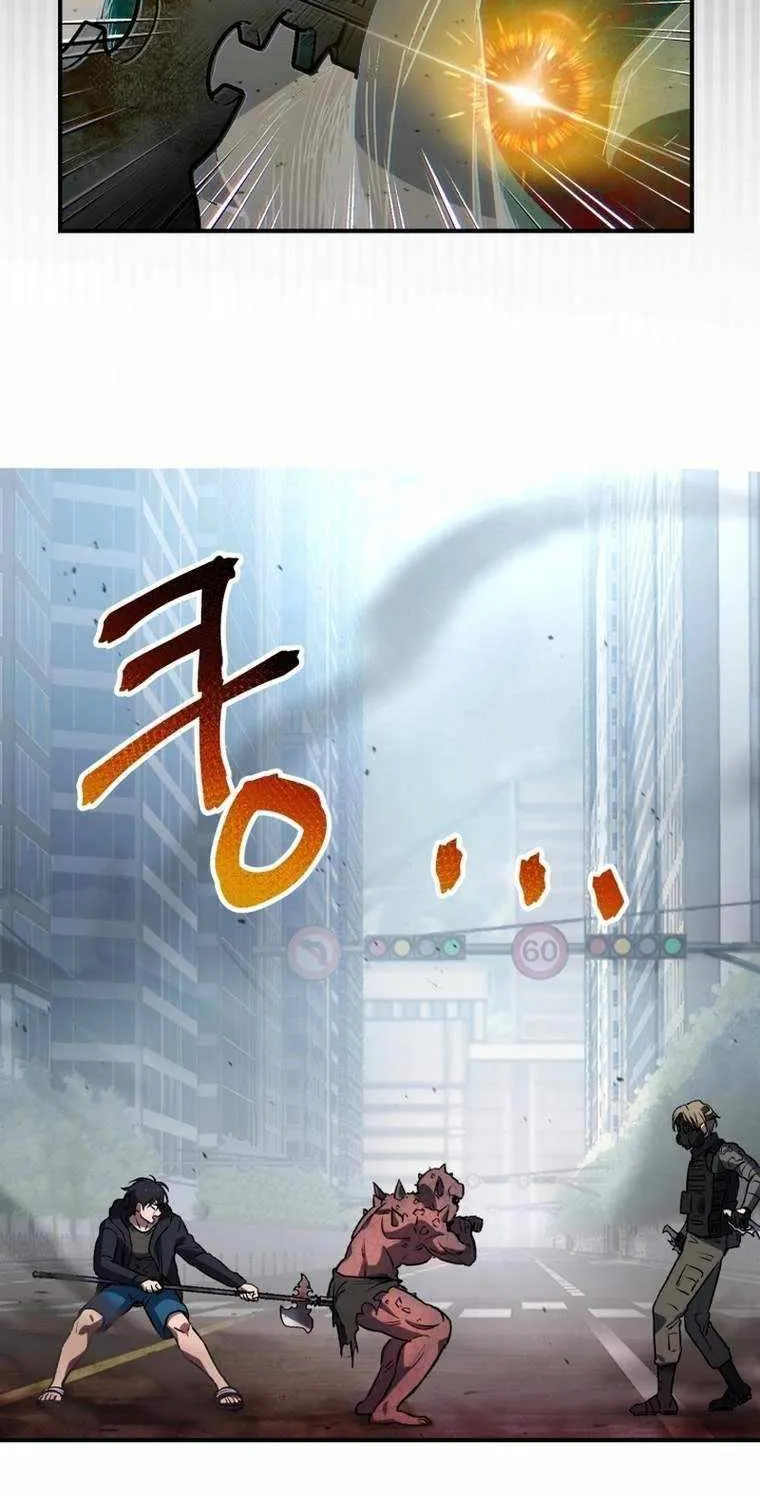 Solo Reincarnation Chapter 8 page 87 - 