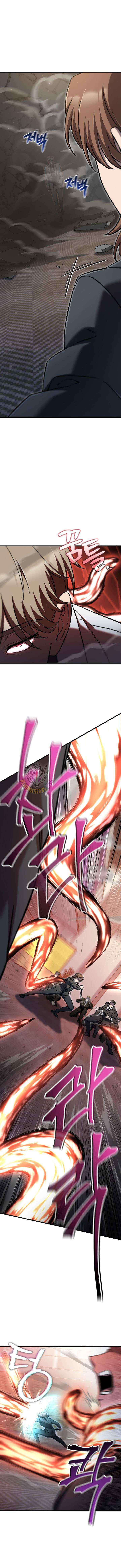 Solo Reincarnation Chapter 81 page 14 - 